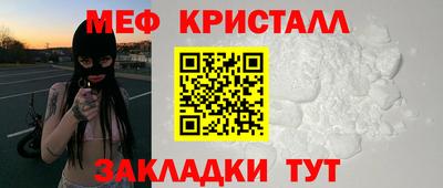 героин Малоярославец