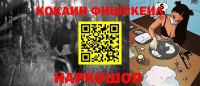 героин Малоярославец