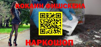 стаф Малгобек