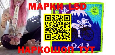 стаф Малгобек