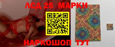 стаф Малгобек