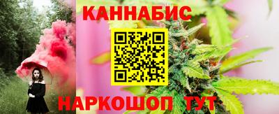 героин Малоярославец