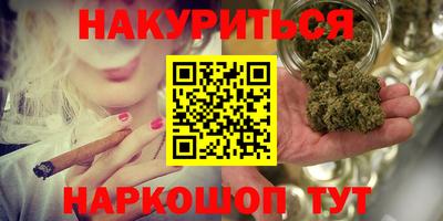 стаф Малгобек