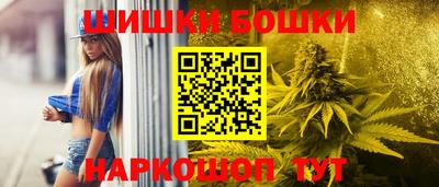 героин Малоярославец