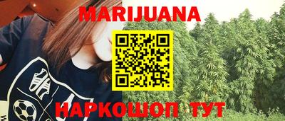 стаф Малгобек