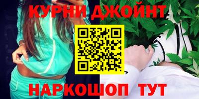 стаф Малгобек