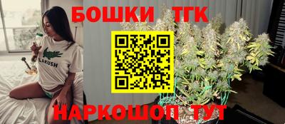 героин Малоярославец