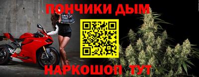 стаф Малгобек