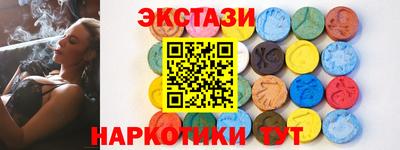 герыч Мариинск