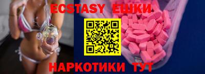 герыч Мариинск