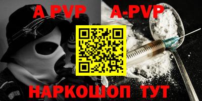 героин Малоярославец