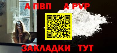 героин Малоярославец
