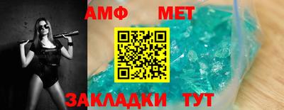 героин Малоярославец
