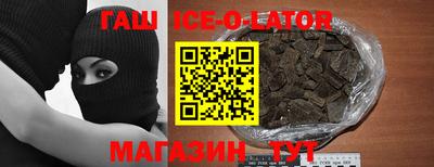 стаф Малгобек