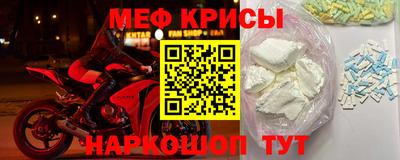 стаф Малгобек