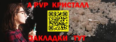 героин Малоярославец