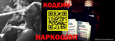 герыч Мариинск