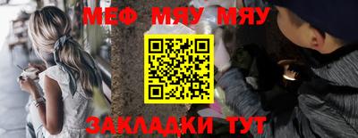 героин Малоярославец