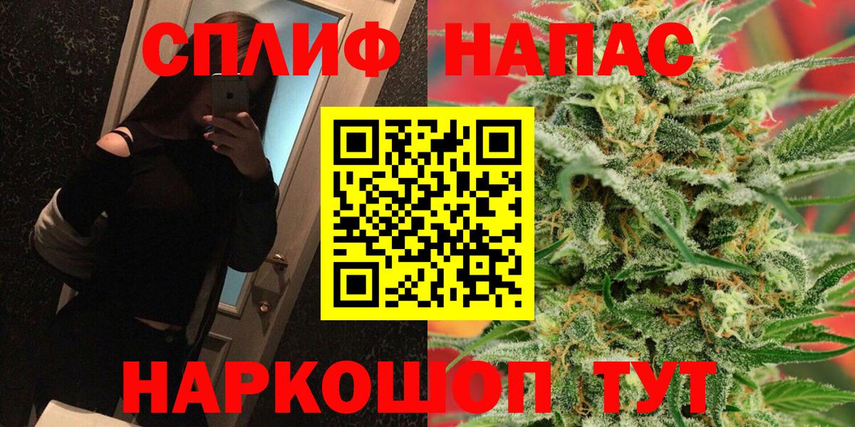 Каннабис VHQ Дербент